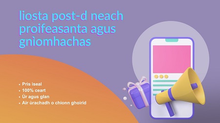 liosta post-d neach proifeasanta agus gnìomhachas